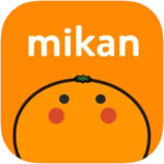 mikan